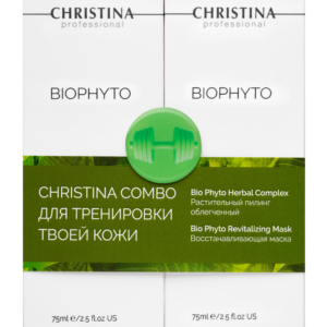 Bio Phyto GYM COMBO - Набор для тренировки кожи, kit